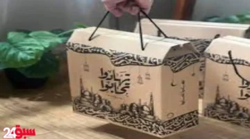 التعليم توجه تحذيراً صارماً: قبول الهدايا ودعوات الضيافة يعرضك للمساءلة القانونية